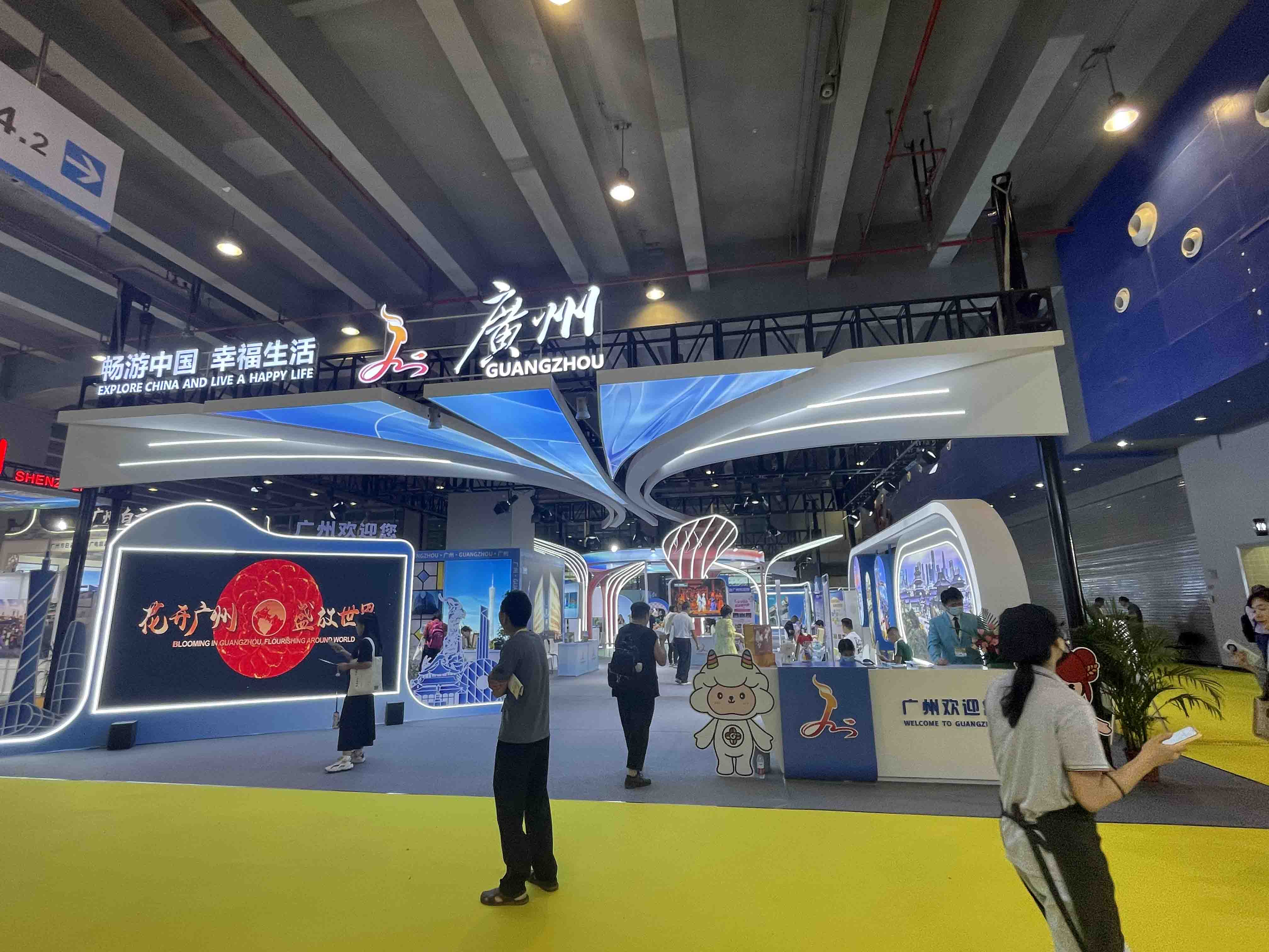 微信圖片_20240516181920 - 副本