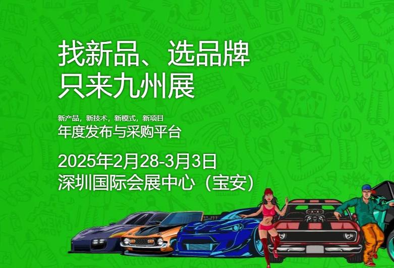 微信截圖_20241121191231