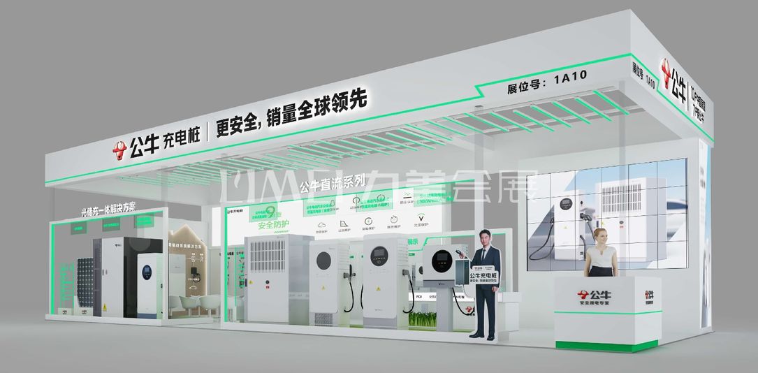 微信截圖_20241106155955.jpg