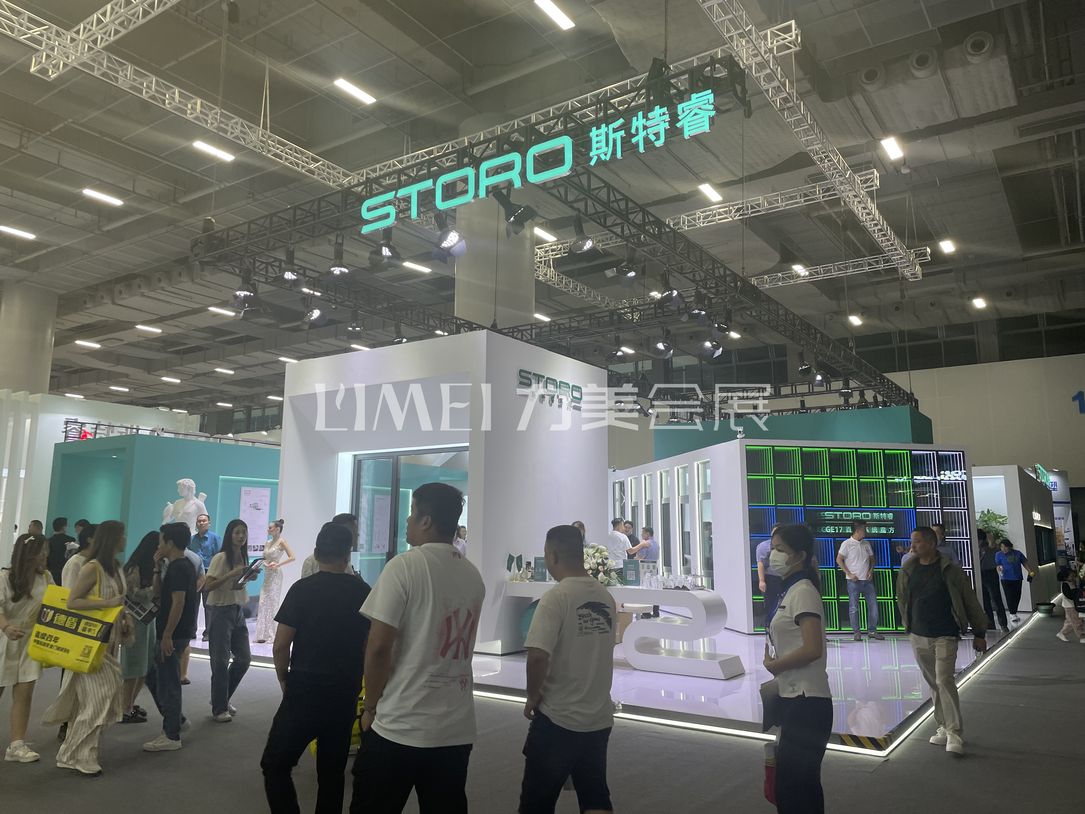 微信圖片_20240709095944.jpg